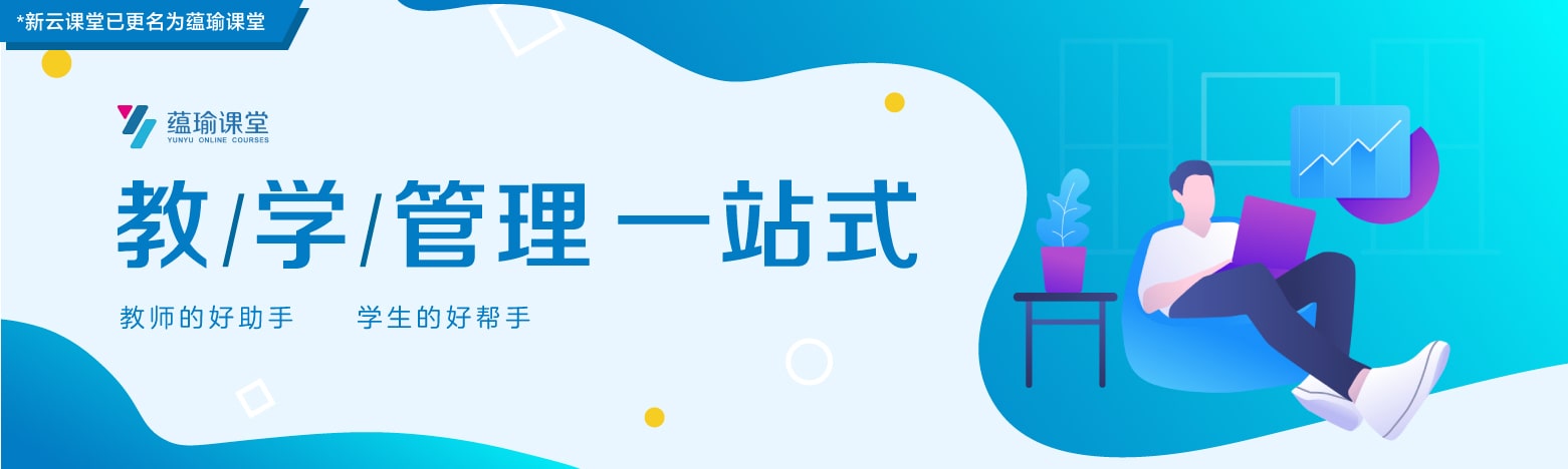 2026世界杯官网入口使用方法著名水