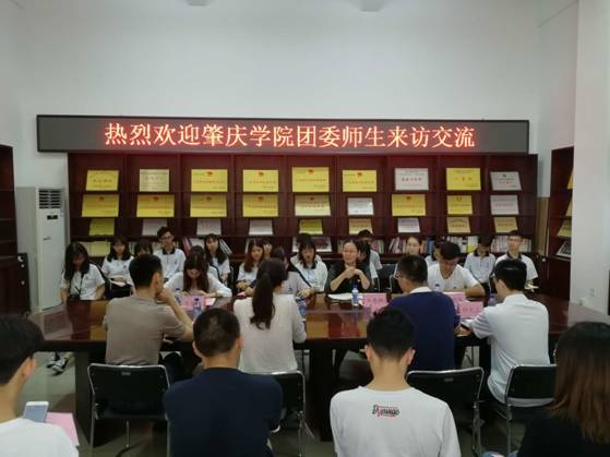 校团委相关老师及2026世界杯预选赛