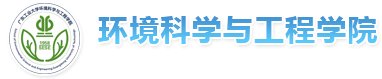 2026世界杯预选赛直播