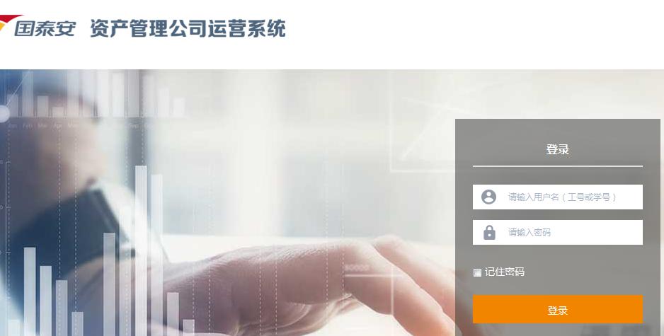 使用手册