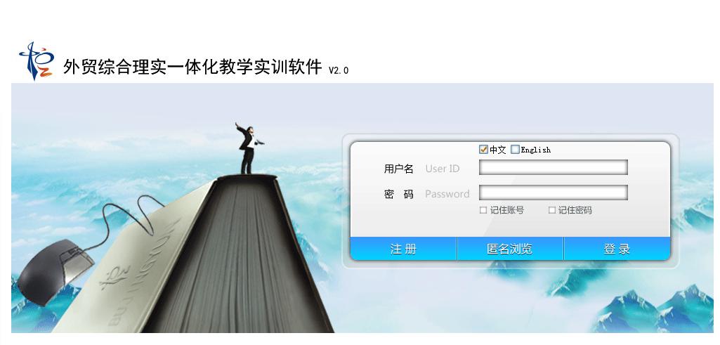 到期年份