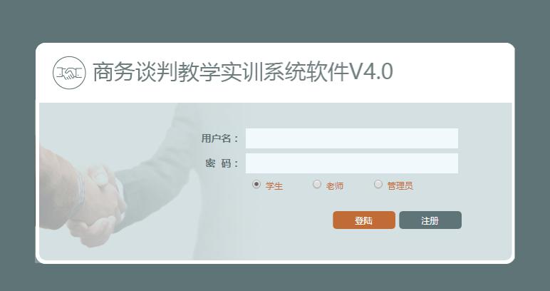 2022年(仅校园网可用)