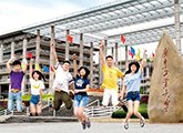 College News