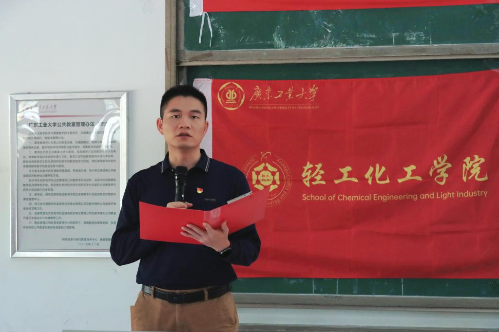 扣好党员发展的“第一粒”扣子