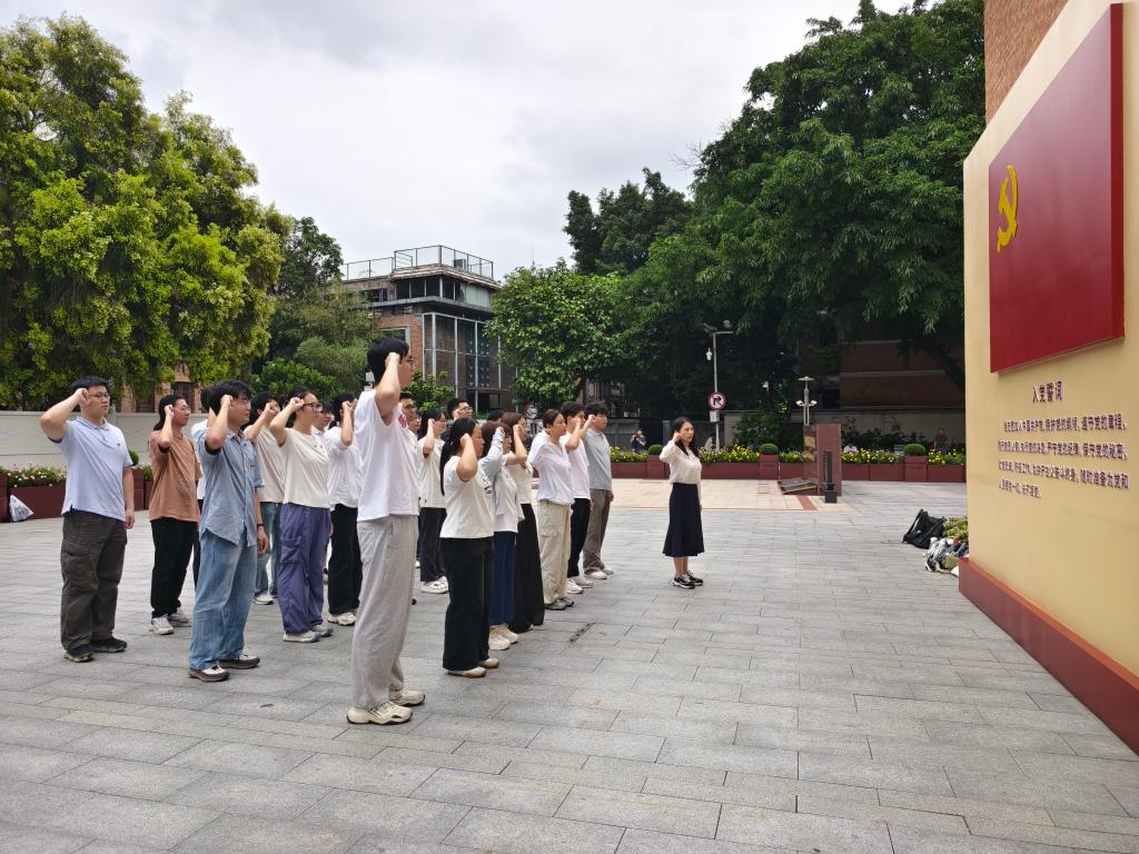 4月22日下午