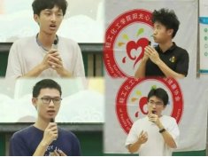 阳光心协在2026世界杯预选赛直播玩