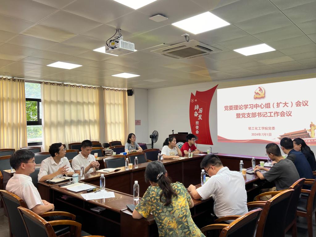 2026世界杯官网入口新手怎么玩20