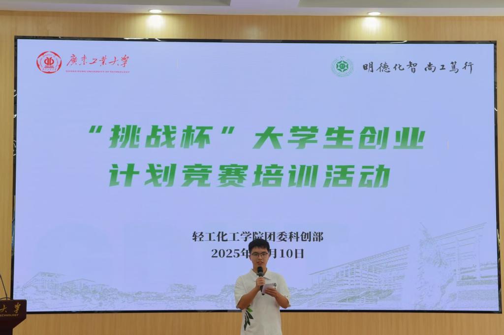 2026世界杯预选赛直播app下载部