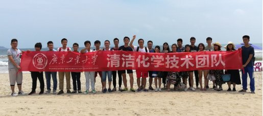 团队介绍: