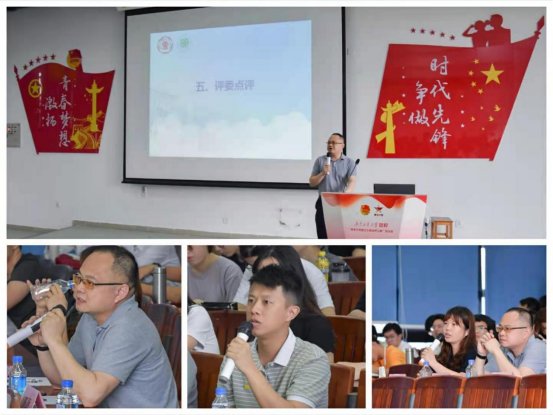 培养和提升广大青年学子的创新意识和就