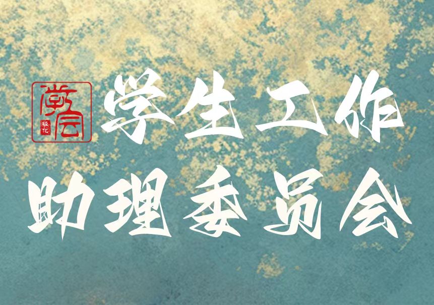 2026世界杯官网入口常用功能