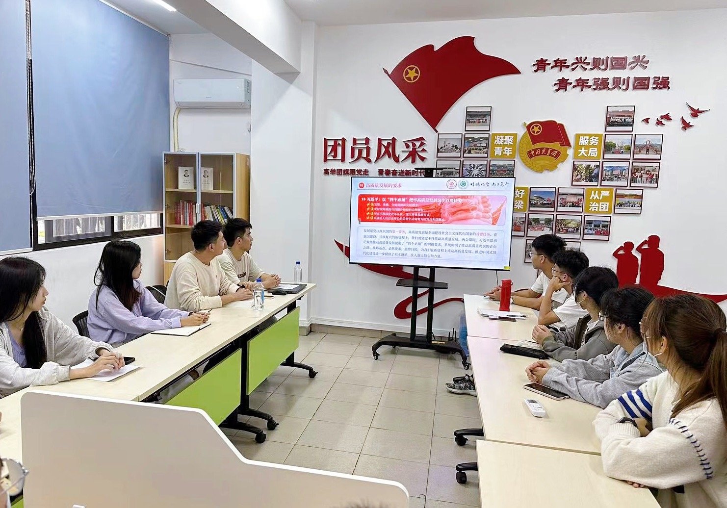 激发青年工作新活力进一步增强支部凝聚