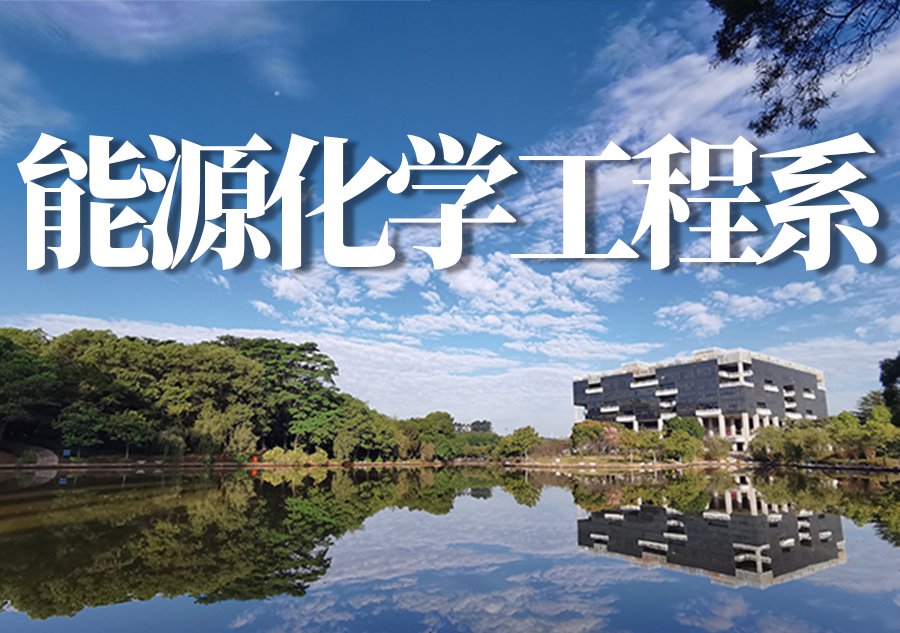 邮编：510006