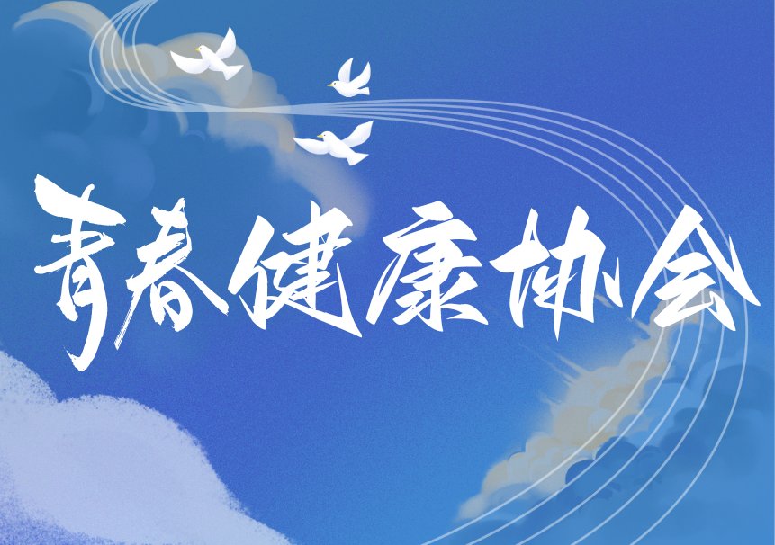 电话：020-39322231