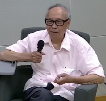 毕业后即被分配至广州市从化区