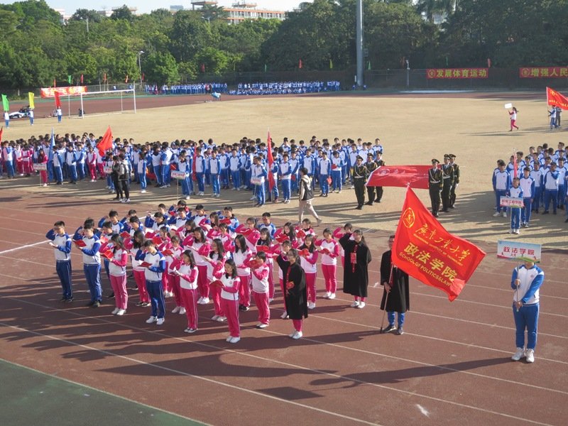 通过选拔的1638名2026世界杯官