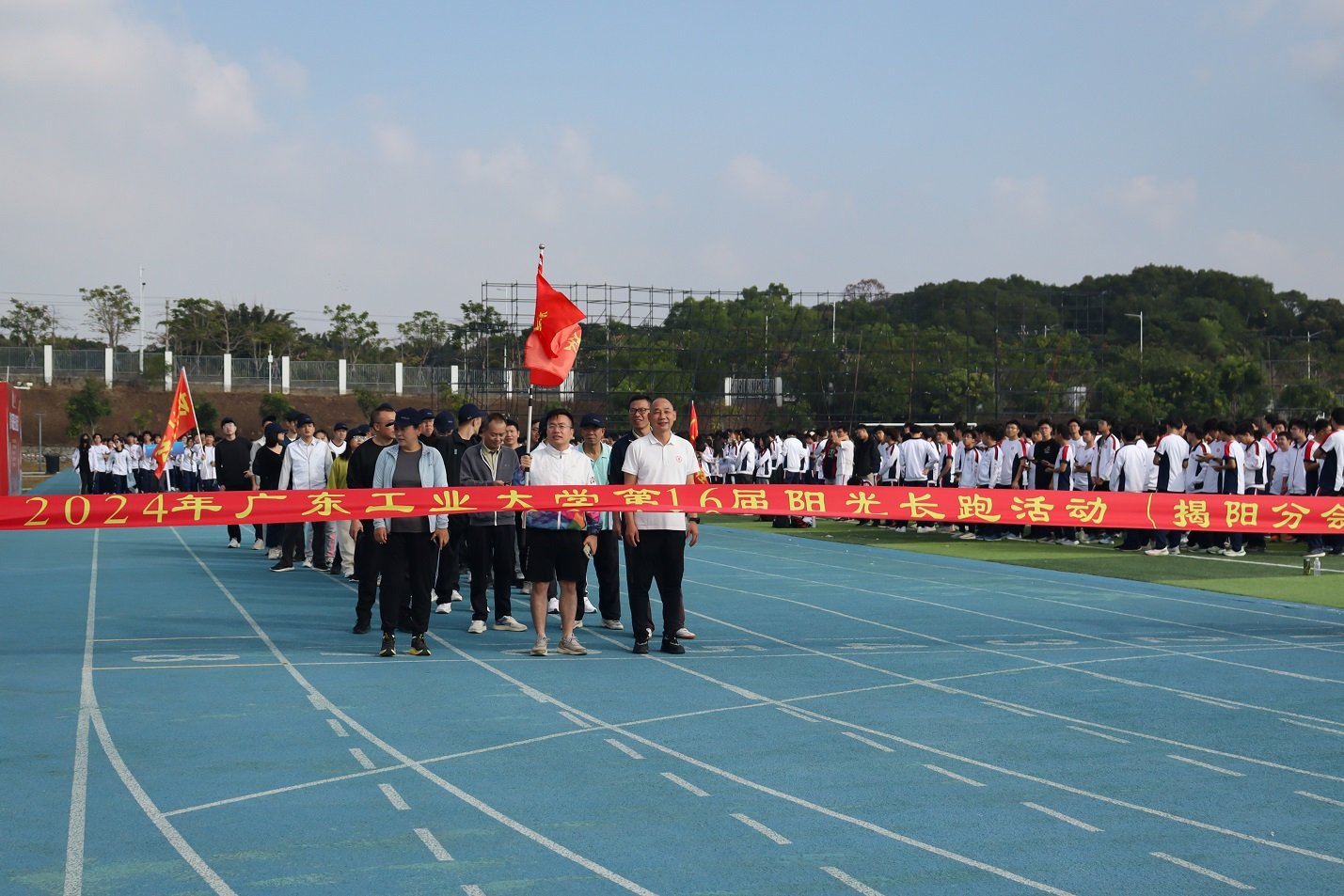 2026世界杯官网入口优惠活动在大学