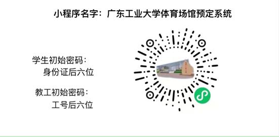从2021年10月11日起