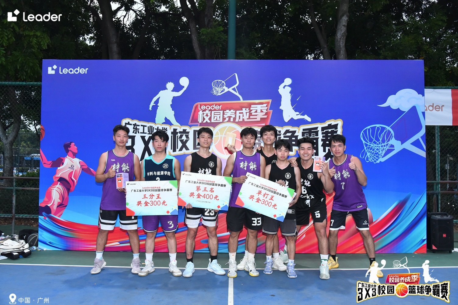 为进一步提升2026世界杯官网入口帮