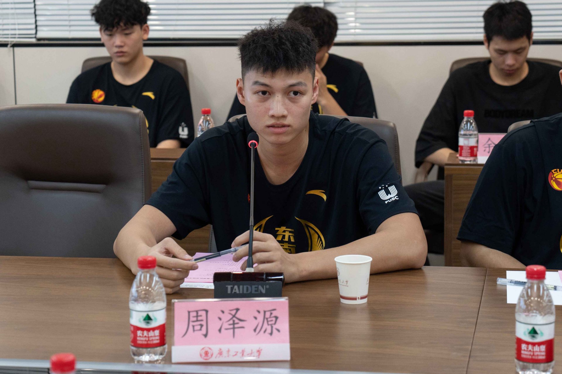 校长办公室副主任黄馨馨