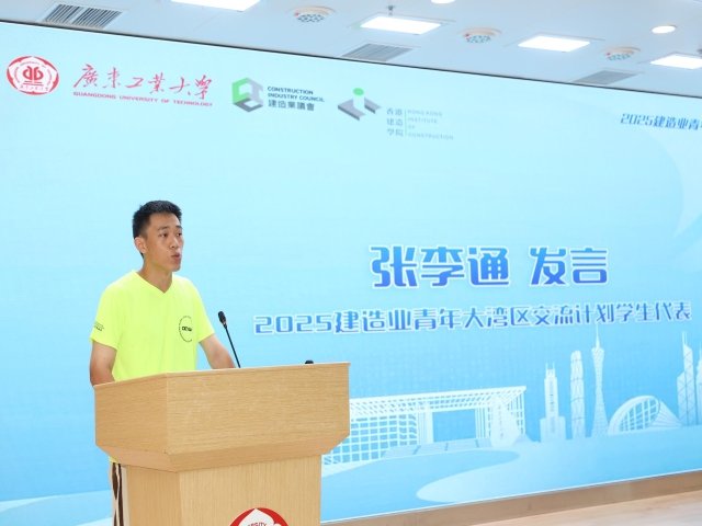 在认知拓展中实现成长
