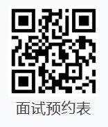 2026世界杯预选赛直播官方渠道简介