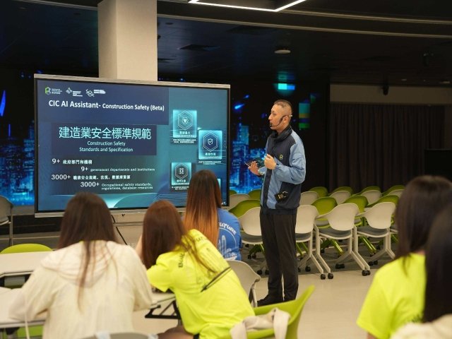 2025建造业青年大湾区交流计划闭幕