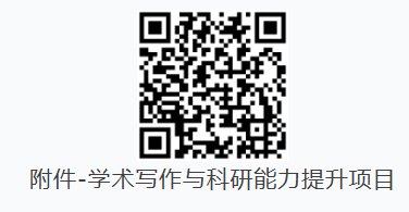 它是澳大利亚“八校联盟”的核心成员