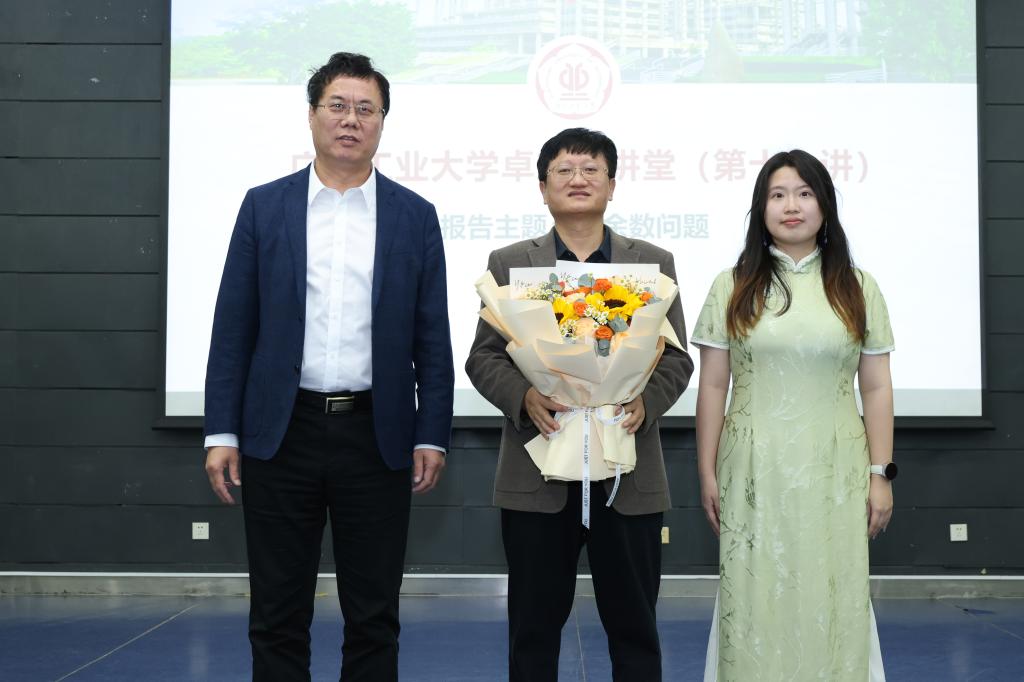 2026世界杯官网入口使用方法负责人