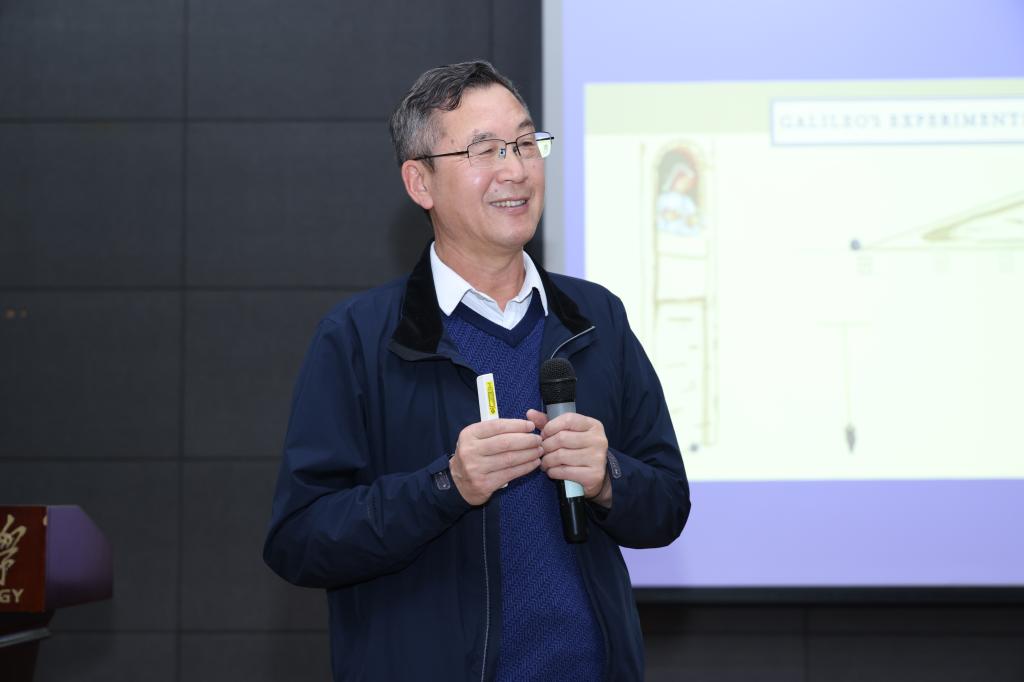 副校长王振友主持