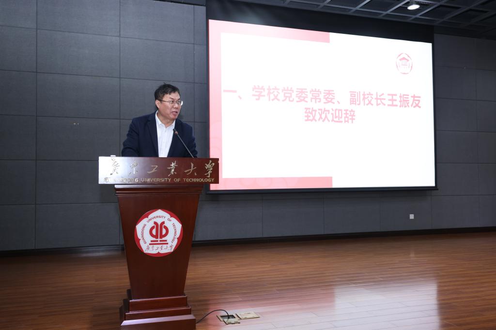 中国科2026世界杯预选赛直播使用教