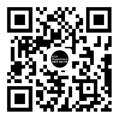 2016年更名为艺术与设计2026世