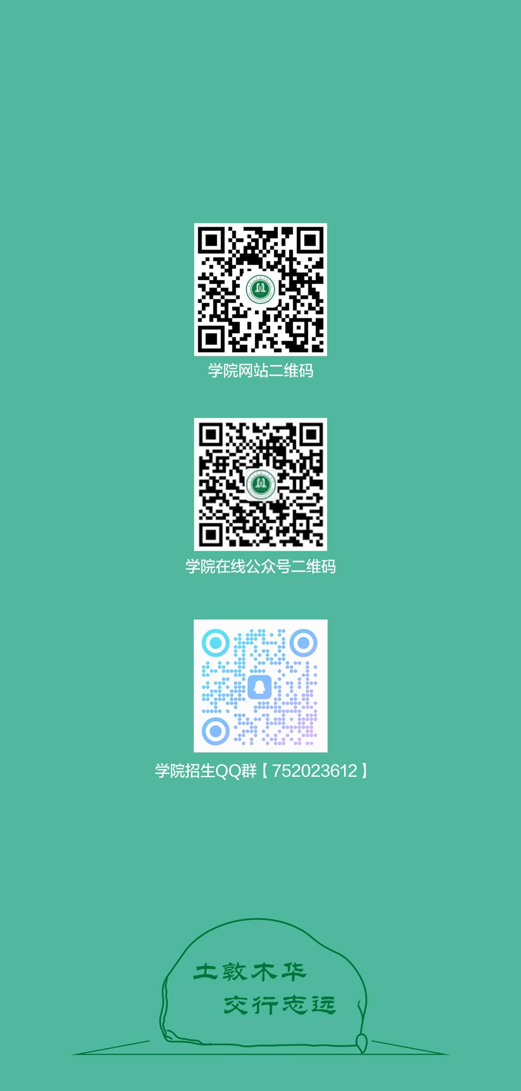 2026世界杯预选赛直播