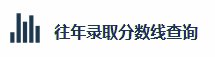 依据《中华人民共和国2026世界杯预