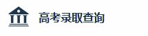 监督与申诉第十一章 附则 第一章 总