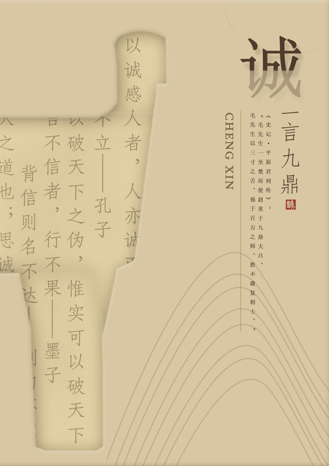 工作邮箱：