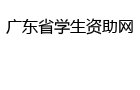 2026世界杯预选赛直播