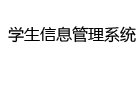 国开行2026世界杯预选赛直播成为纽